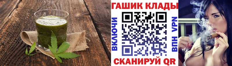 блэк спрут ссылка  Стрежевой  Еда ТГК конопля  сколько стоит 