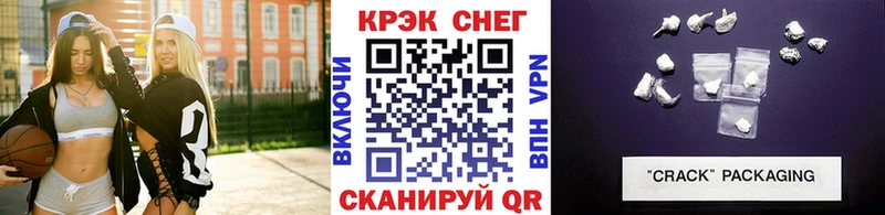 kraken зеркало  Стрежевой  Cocaine Fish Scale  магазин продажи наркотиков 