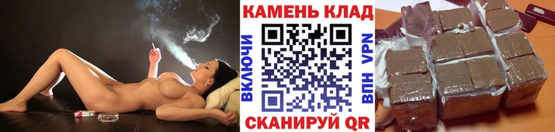 ГАШ Изолятор  kraken как зайти  Стрежевой 