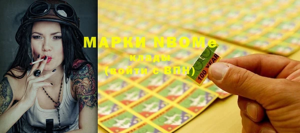 мефедрон VHQ Баксан