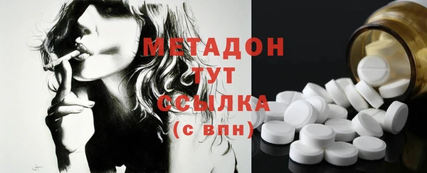 мдпв Балабаново