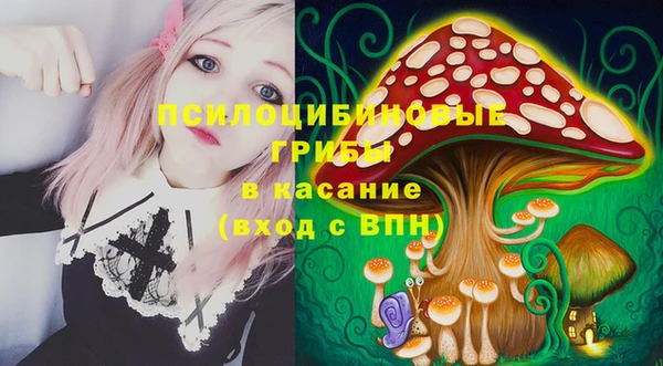 COCAINE Балахна