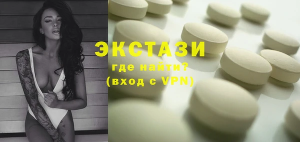 мдпв Балабаново
