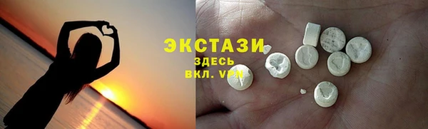мефедрон VHQ Баксан