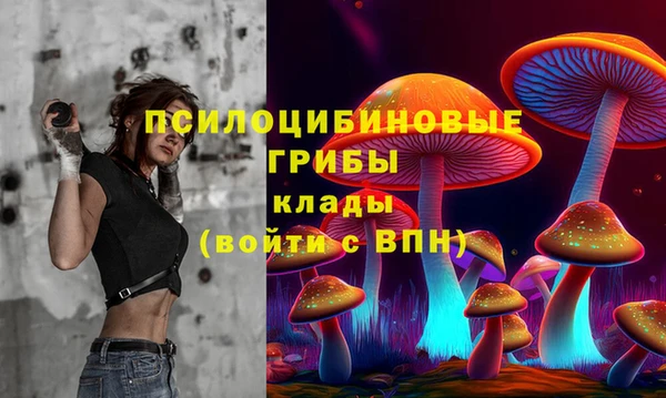 мефедрон VHQ Баксан