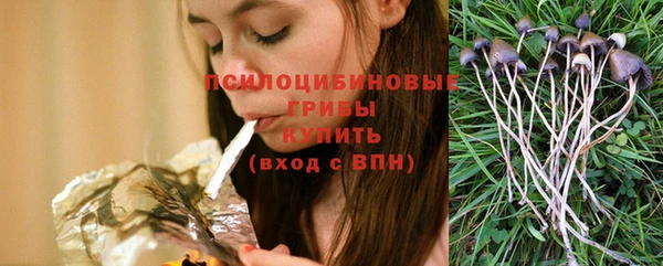 мефедрон VHQ Баксан