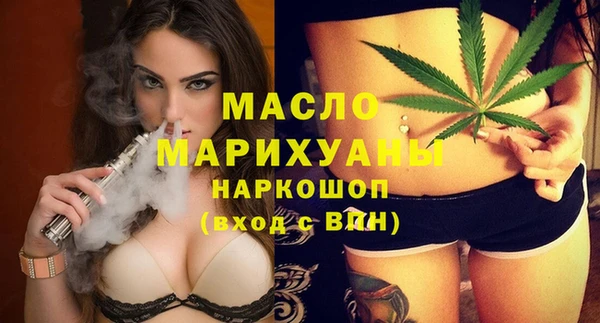 мдпв Балабаново