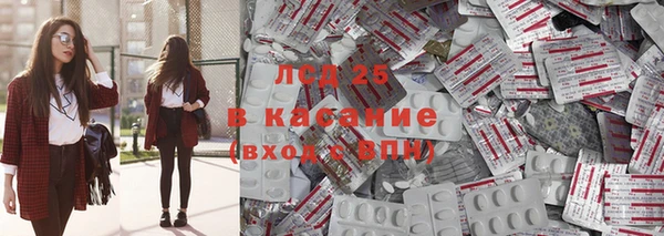 мефедрон VHQ Баксан