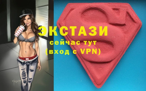 мефедрон VHQ Баксан