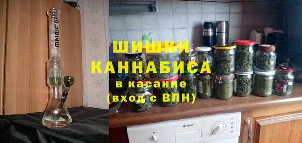 COCAINE Балахна