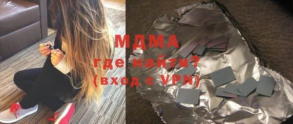 мефедрон VHQ Баксан