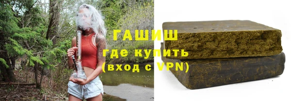 мефедрон VHQ Баксан