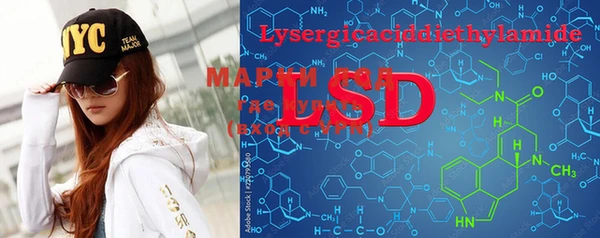 мефедрон VHQ Баксан
