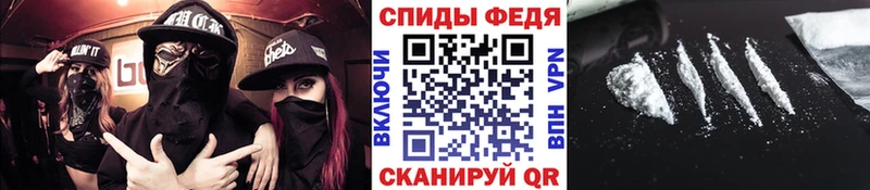 Метамфетамин винт  купить наркотик  ОМГ ОМГ онион  shop официальный сайт  Стрежевой 